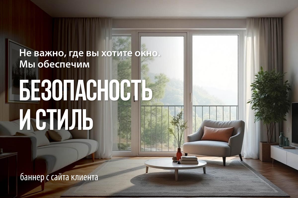 Реклама услуги bskportal.ru