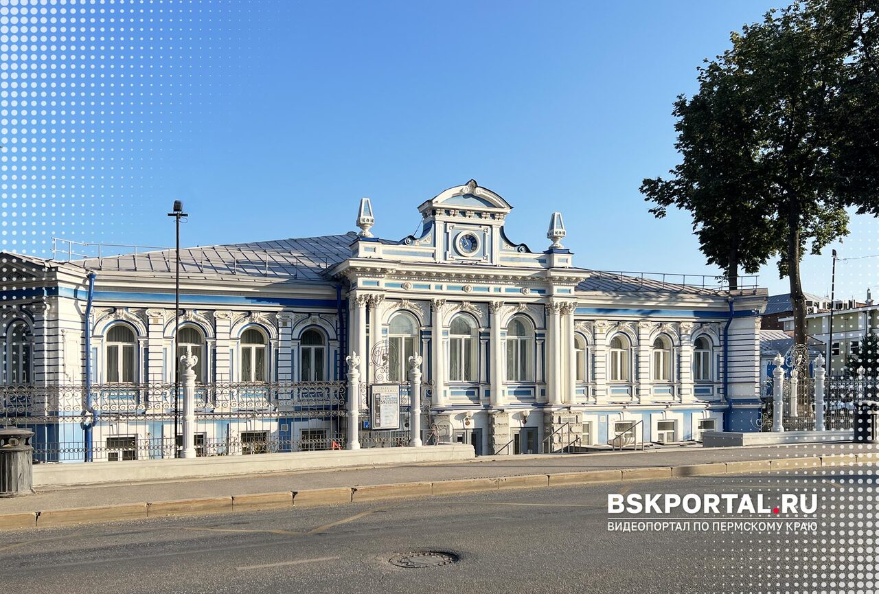 Дом Любимова в Перми. История купеческого особняка