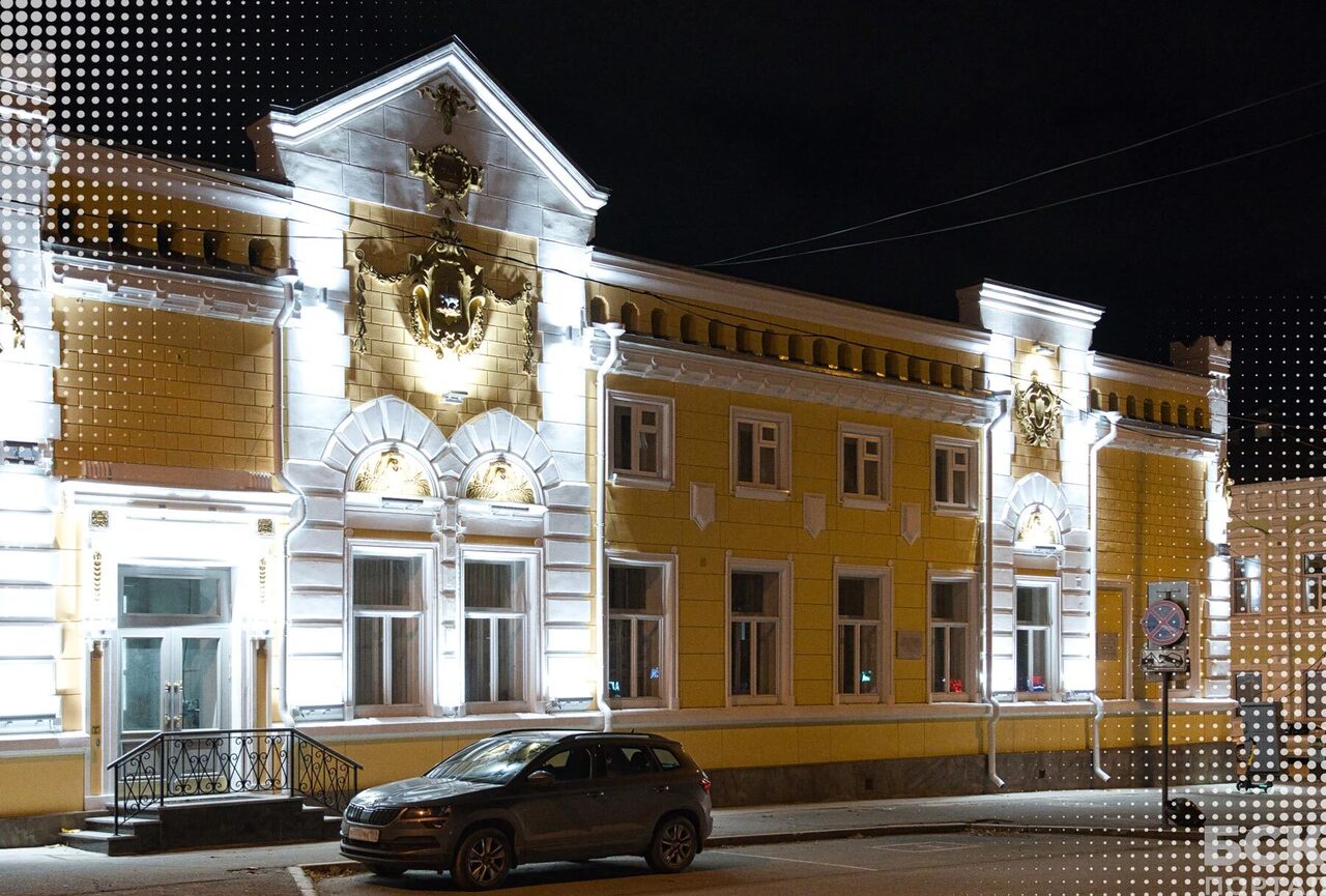 Дом губернатора в Перми. Особняк со странной историей