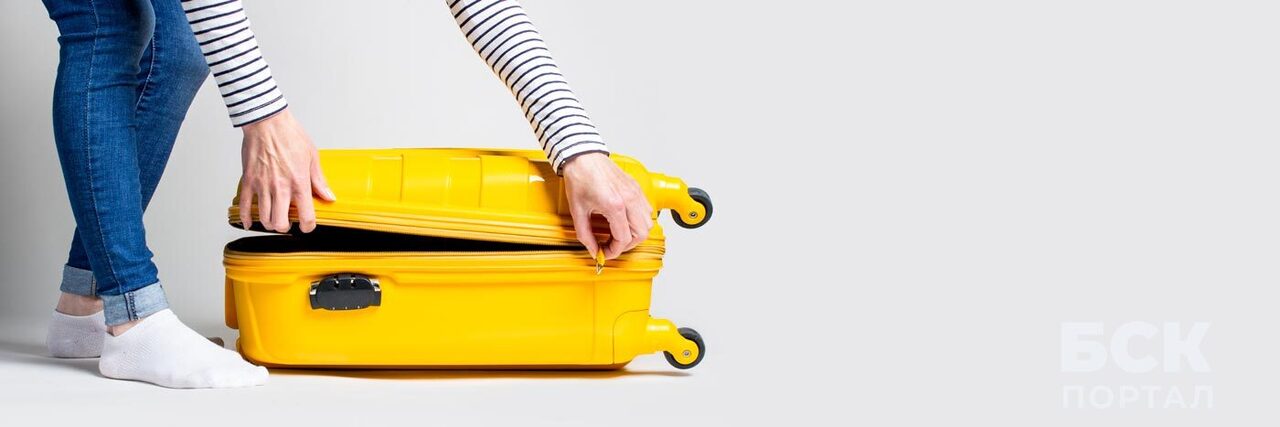 Советы путешественнику