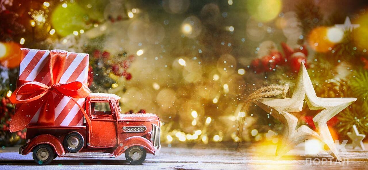 Новогодние подарки своими руками