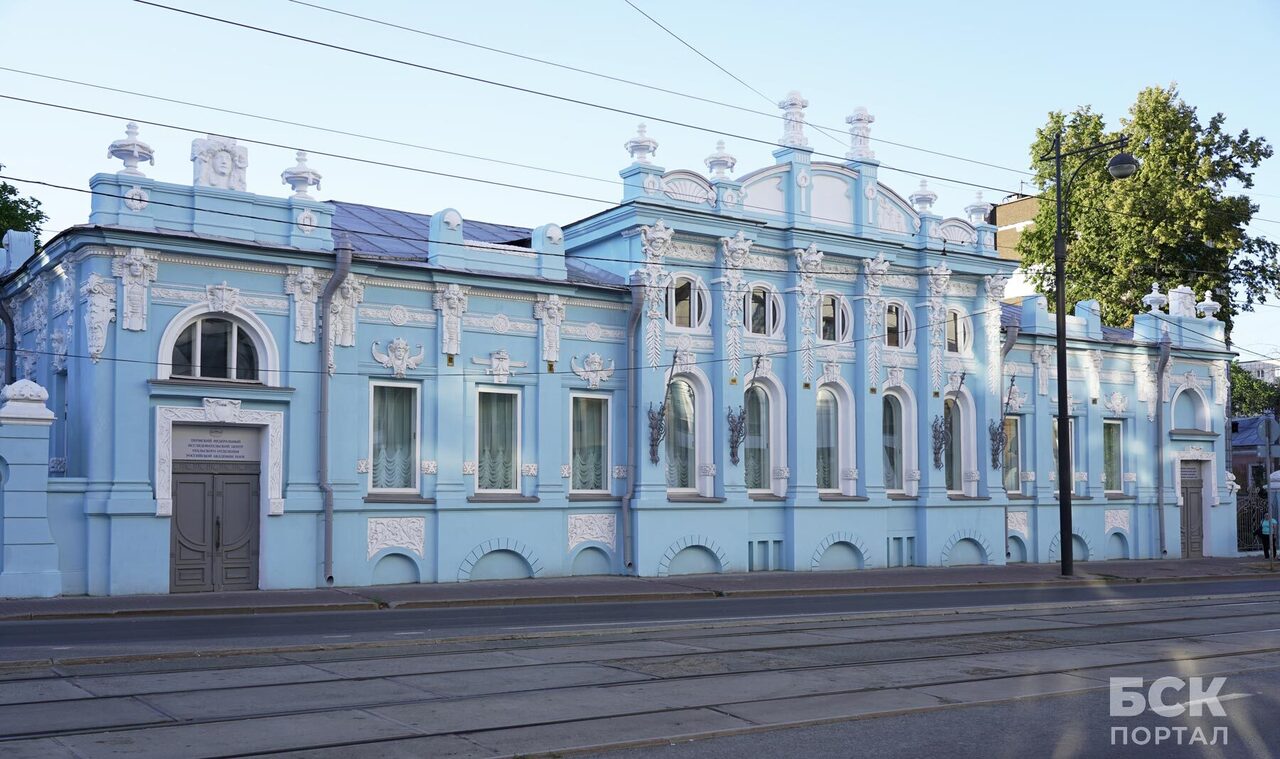 Дом Грибушина. Старинный особняк в стиле барокко