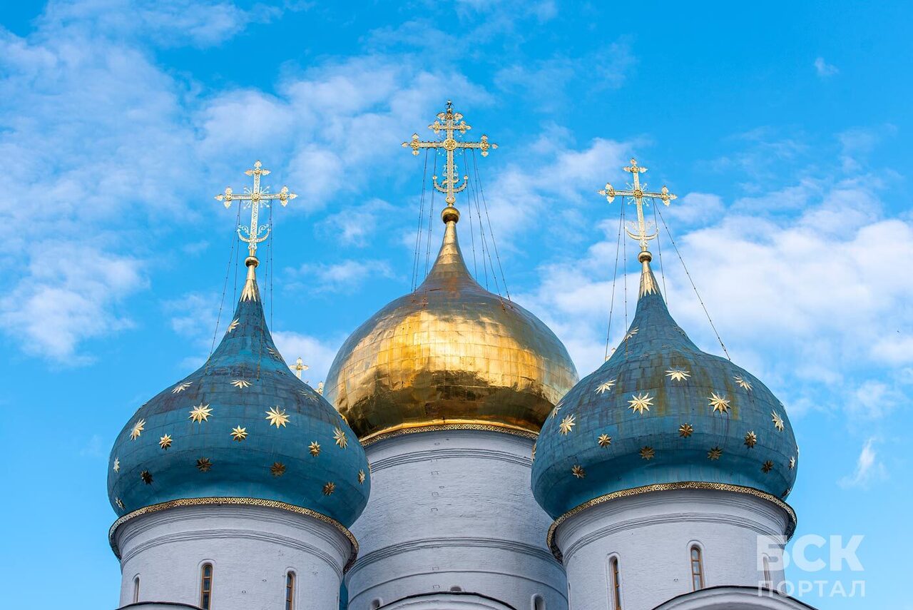 Святая обитель