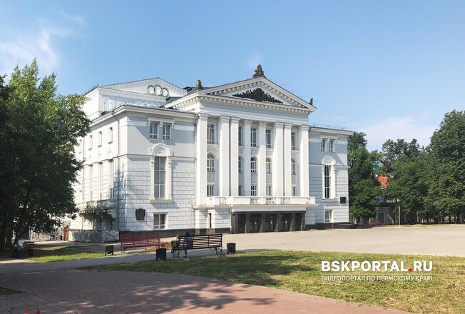 Пермский театр оперы и балета: афиша, билеты, адрес и история