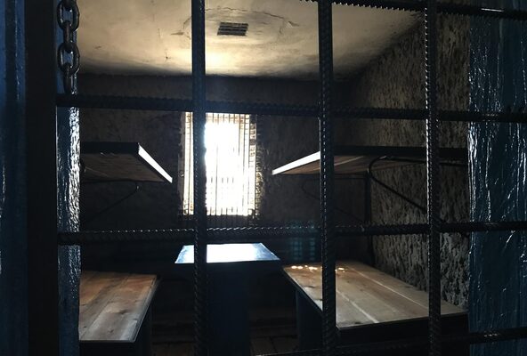 Тюрьма внутри тюрьмы