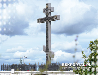 Царский крест. Белогорский монастырь