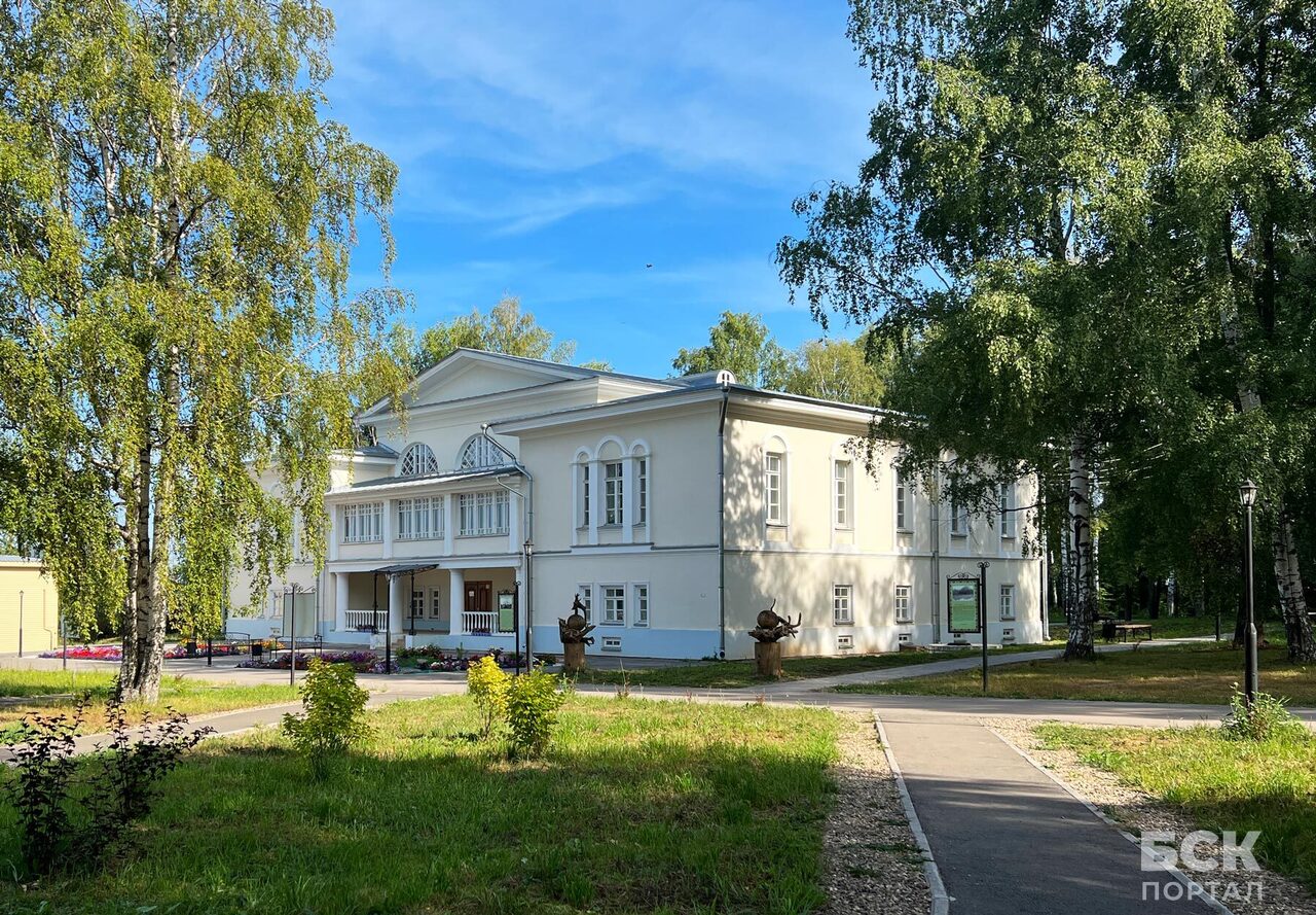 Английский сад и Дом управляющего. Ильинский