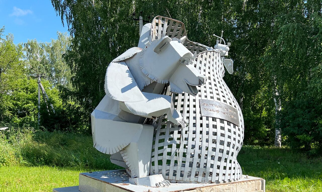 Осинский куль в Осе – необычный памятник Пермского края 