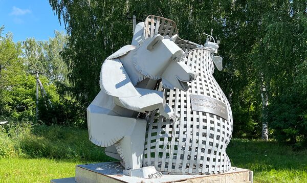 Осинский куль в Осе – необычный памятник Пермского края 