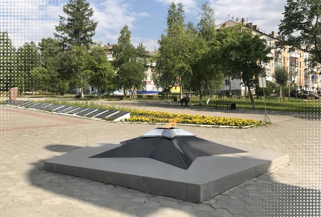 Губаха, Пермский край: что посмотреть, достопримечательности и маршрут