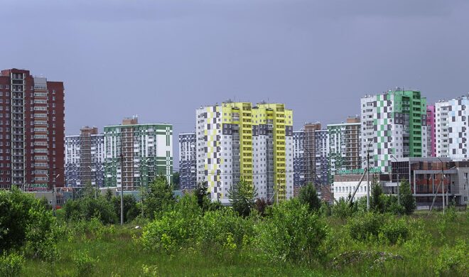 Березники – город в Пермском крае: где находится, история и что посмотреть