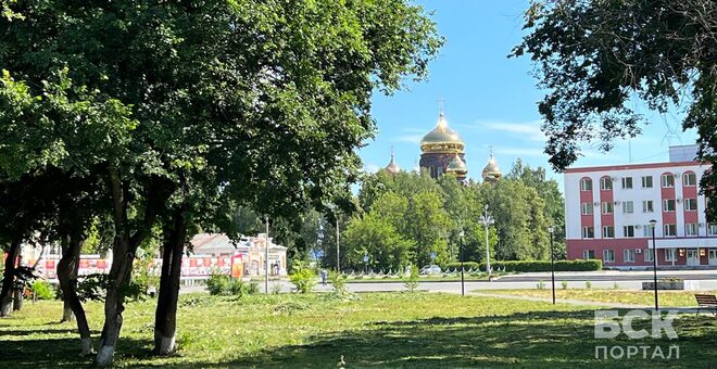 Город Оса - Крепость, купеческие дома и Долина водопадов