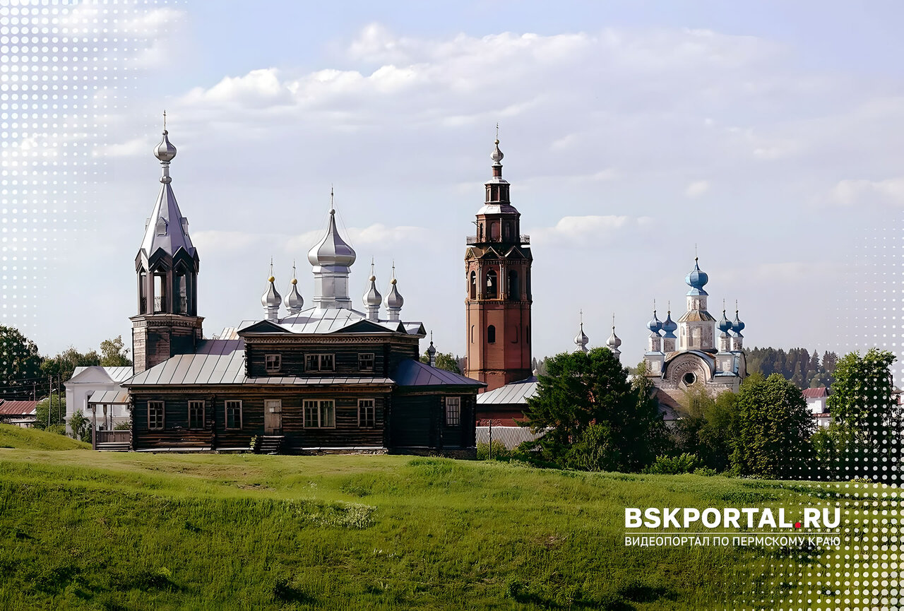 Где услышать голос Чердыни