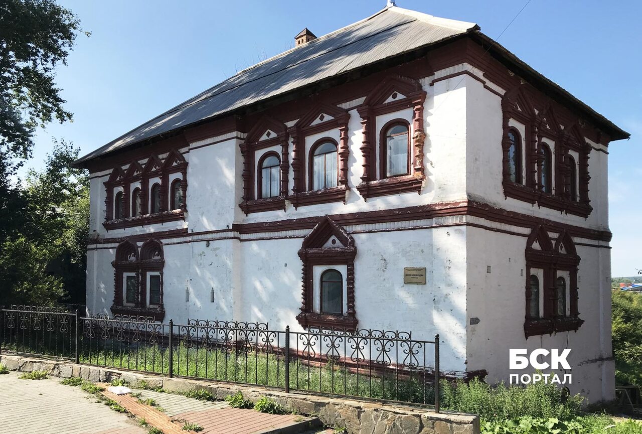 г. Соликамск Дом воеводы и потайные ходы