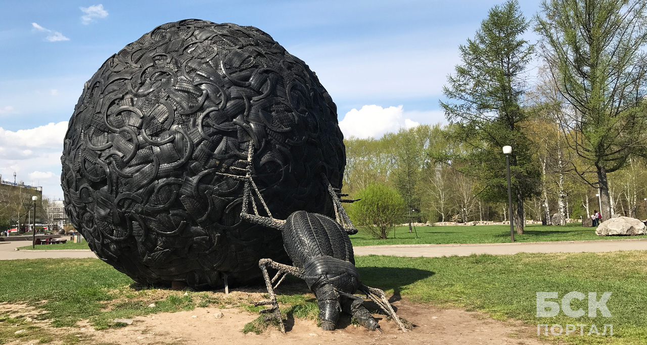 Жук-скарабей из автомобильных покрышек