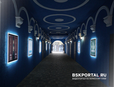 ИльТЮЗион Пермь