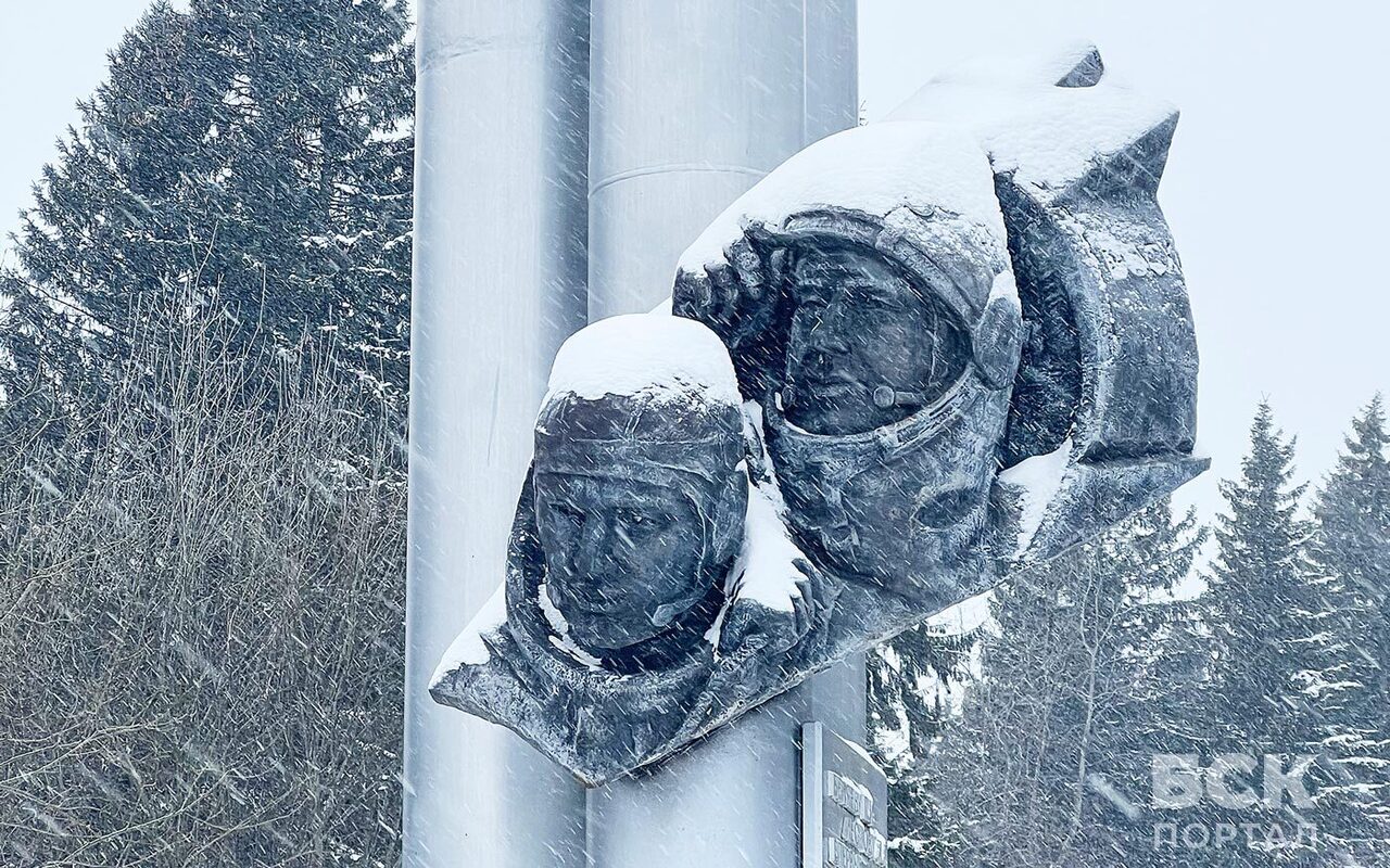 Время первых. Приземление космического корабля