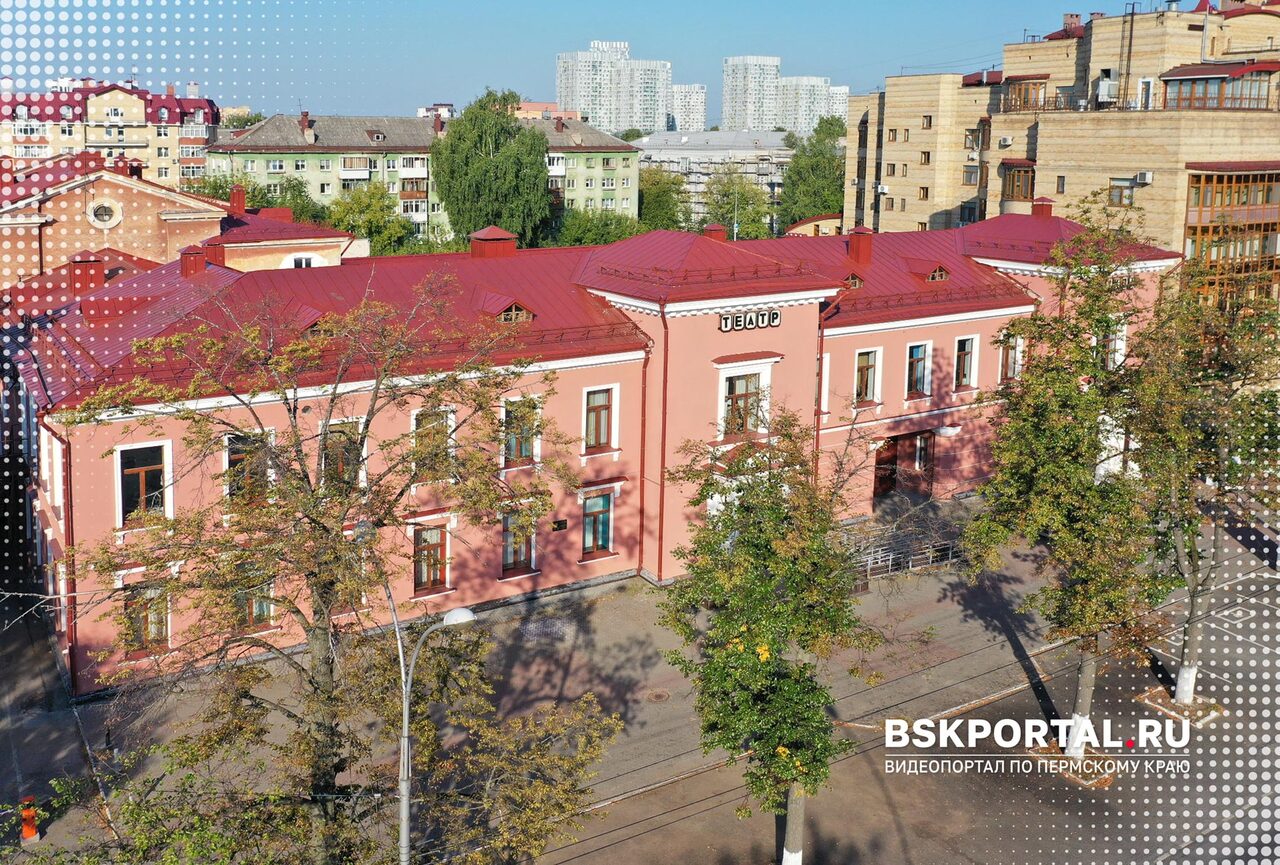 Пересыльная тюрьма и Театр кукол в Перми. Две судьбы одного здания