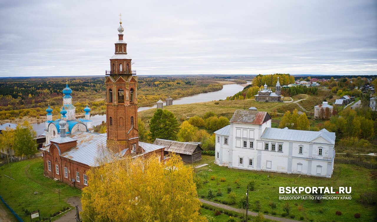 Чердынь. Главные торговые пути и трудная дорога