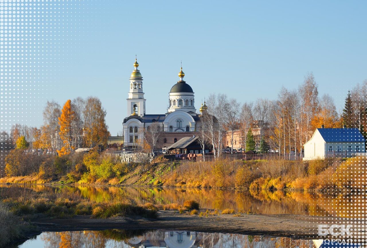 Меркушино – неожиданное продолжение Верхотурья