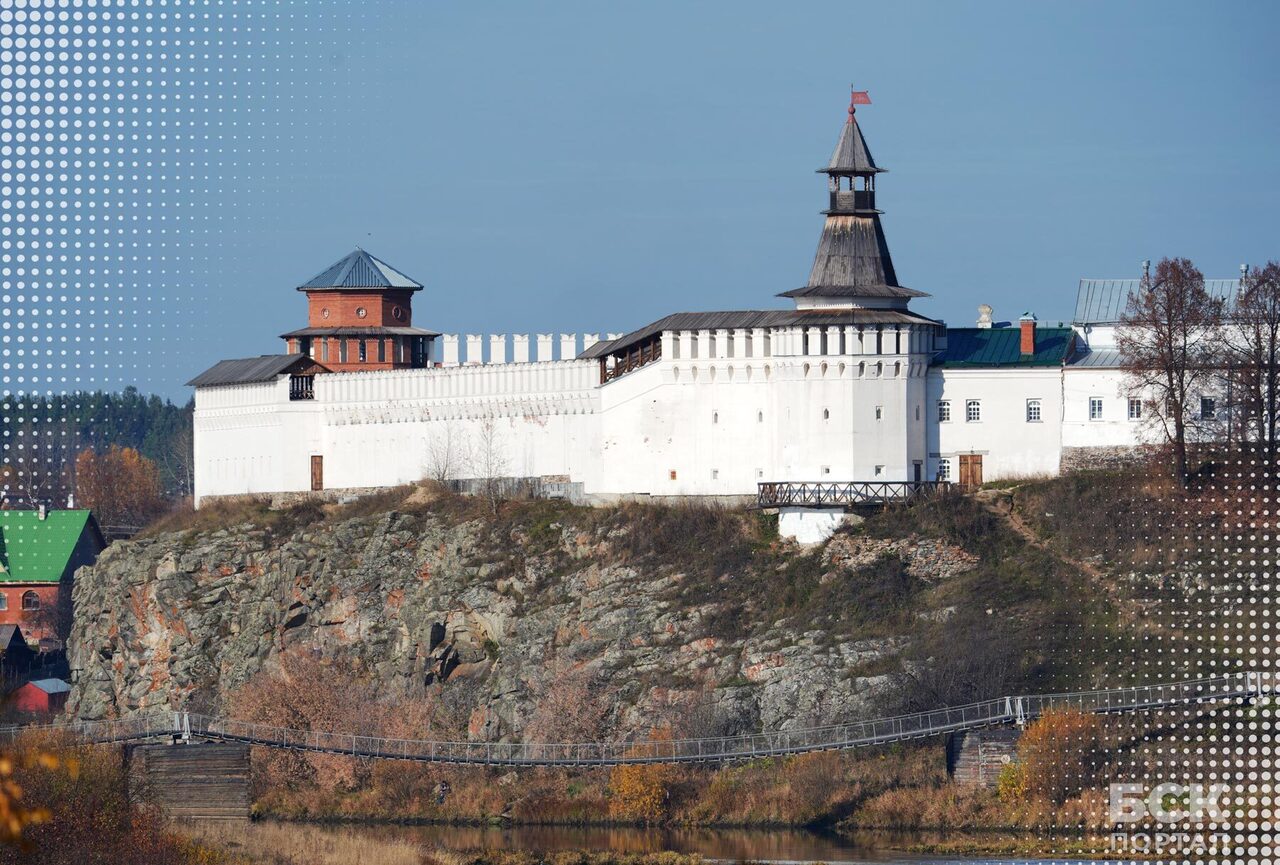 Верхотурье: куда мы точно не собирались ехать