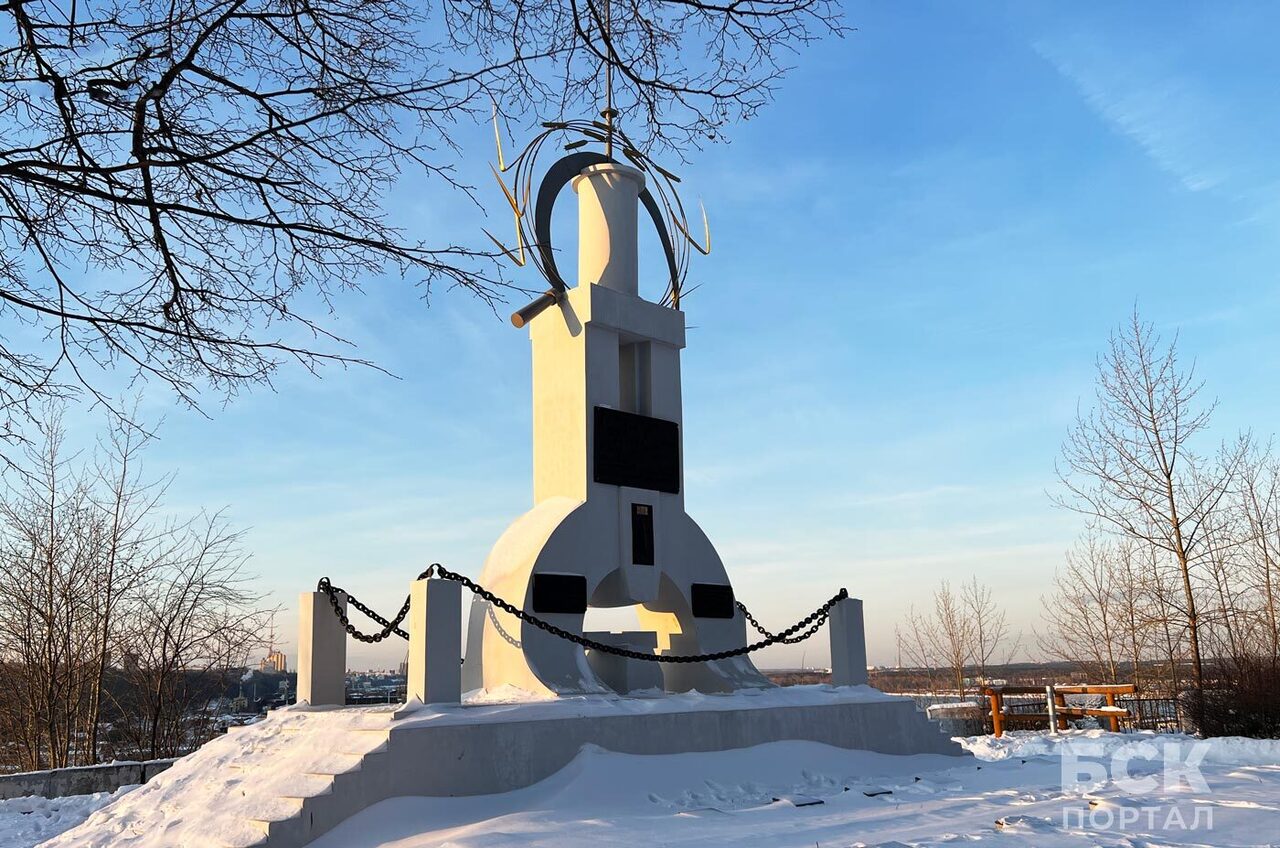 Мемориальный комплекс на горе Вышка