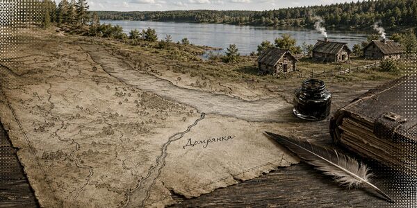 Почему Добрянка так называется: легенда о Марянке и история города