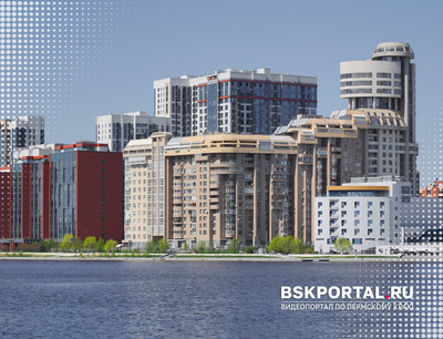 Город Екатеринбург