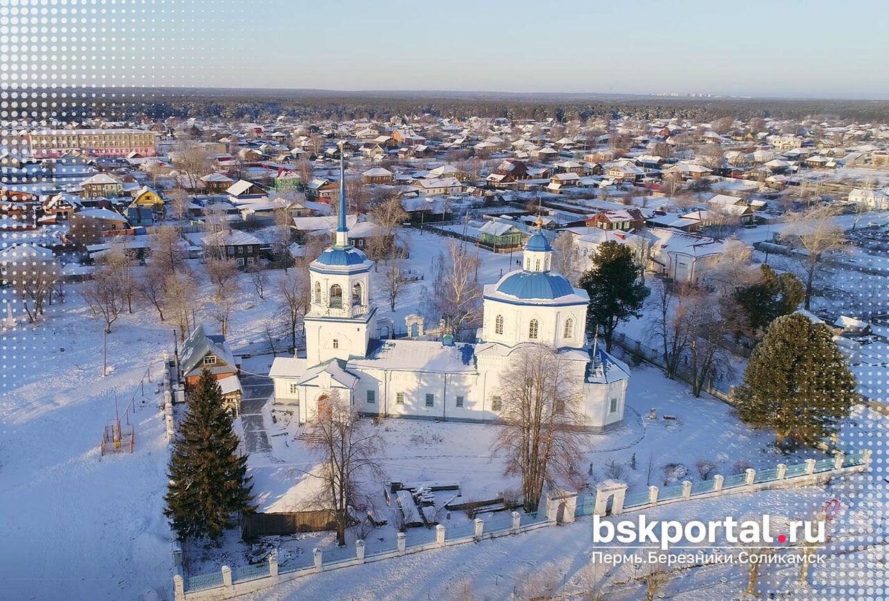Орел-городок, который поглотила река
