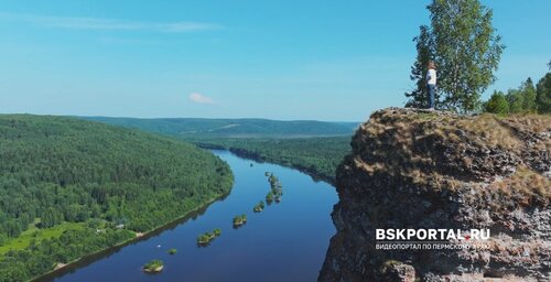 Всё про Пермский край