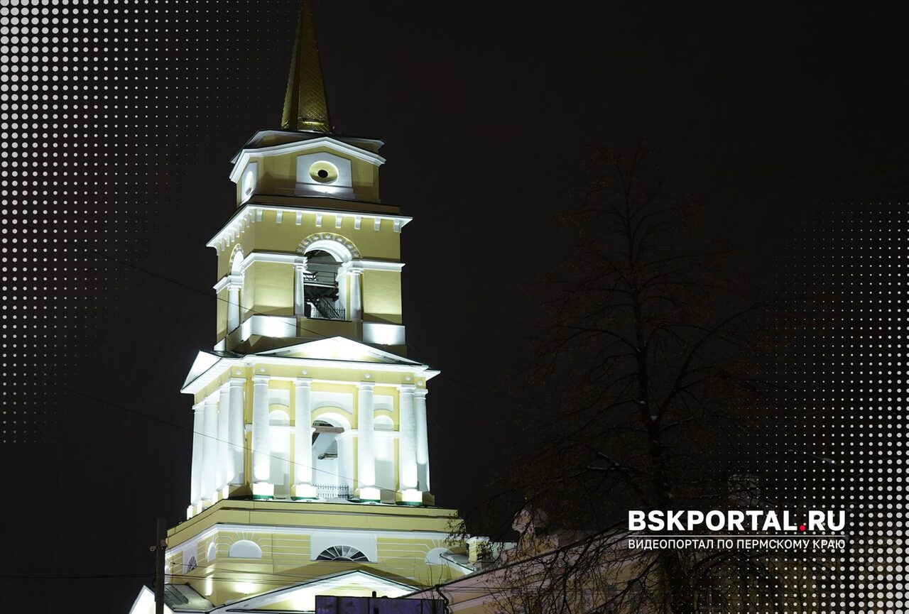 Спасо-Преображенский кафедральный собор. Пермь