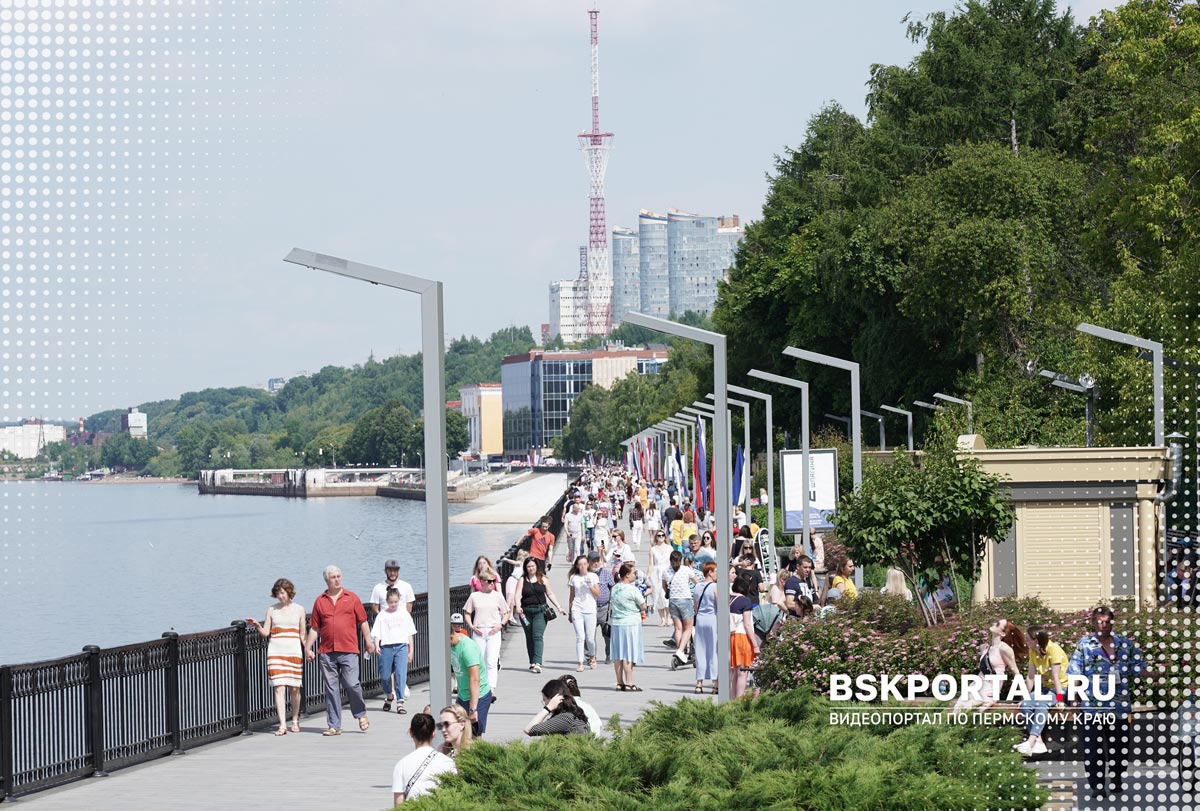 Набережная Перми где отдохнуть
