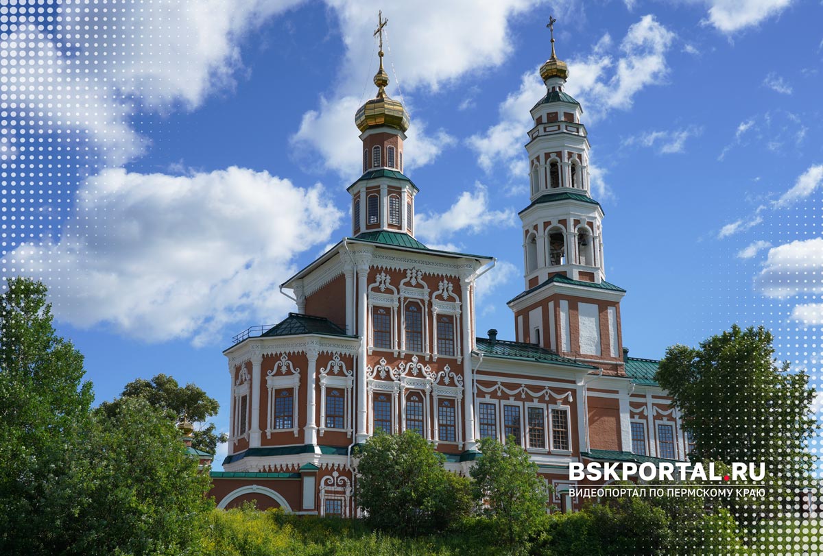 Город Соликамск. Набережная, монастырь и чудесный сад