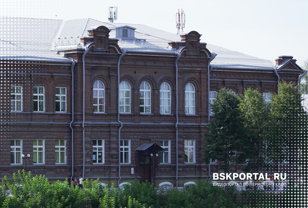 Кунгурское городское четырёхклассное училище – историческое здание школы