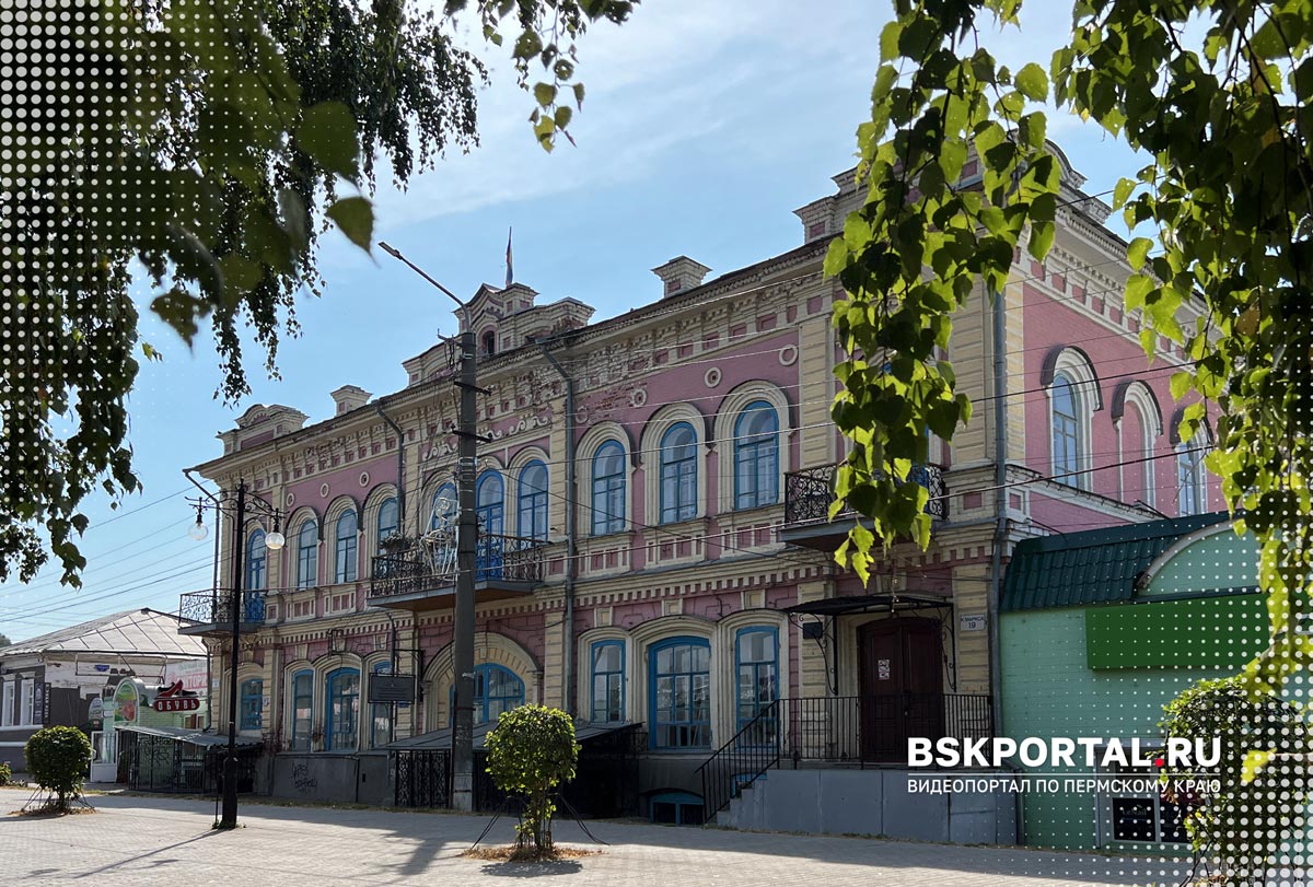 Старинный дом на улице Карла Маркса в Кунгуре