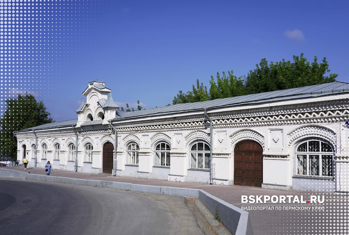 Малый гостиный двор в Кунгуре — музей купечества в историческом здании