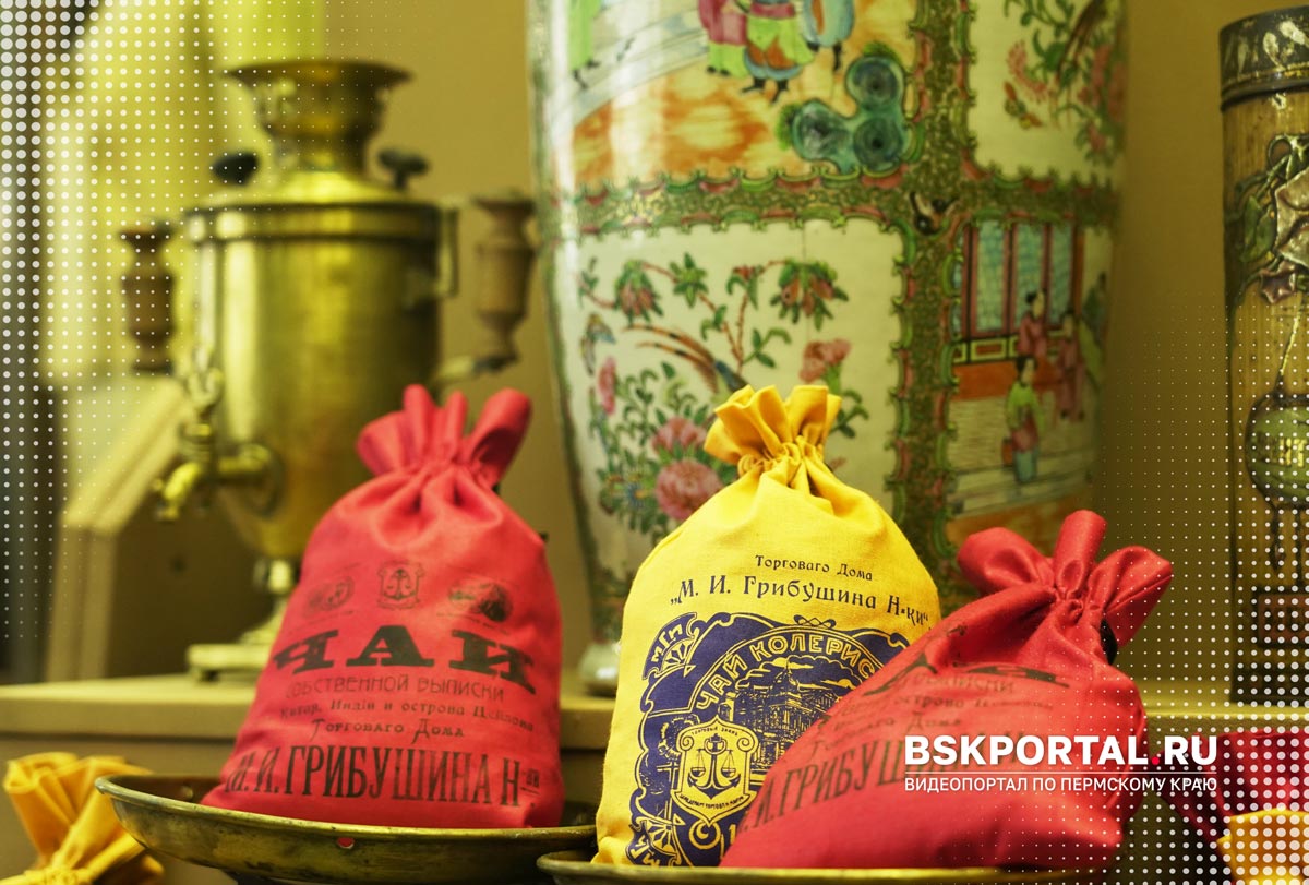 Экспозиция чая в музее купечества Кунгур