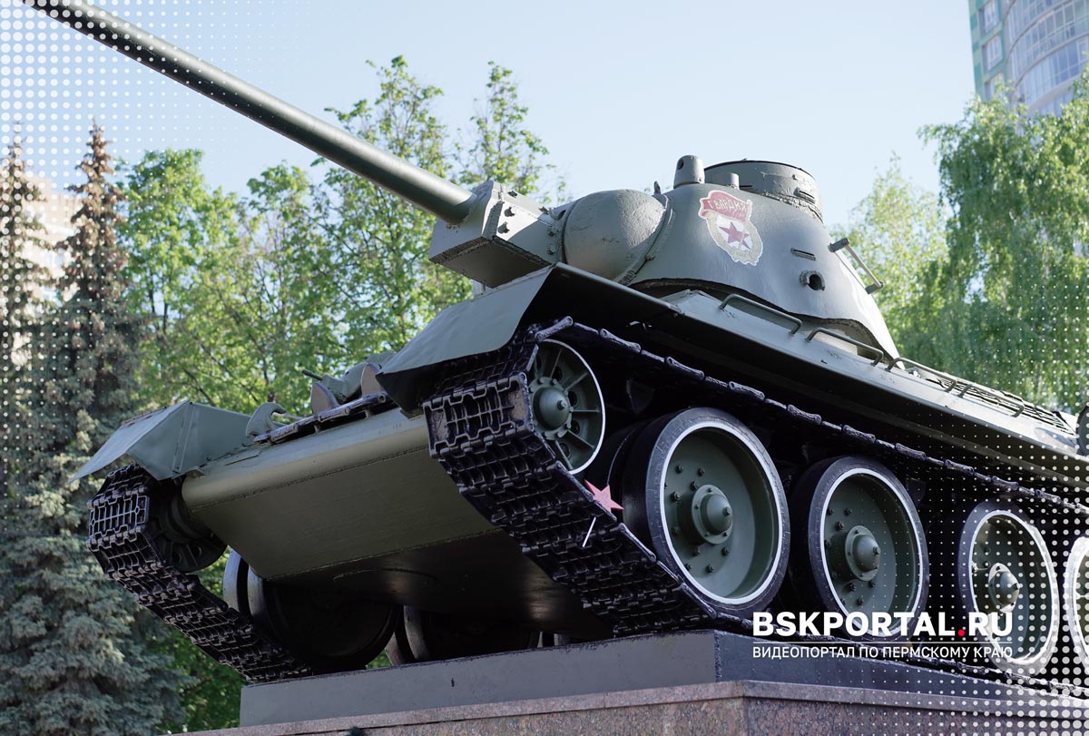 Пермь танк