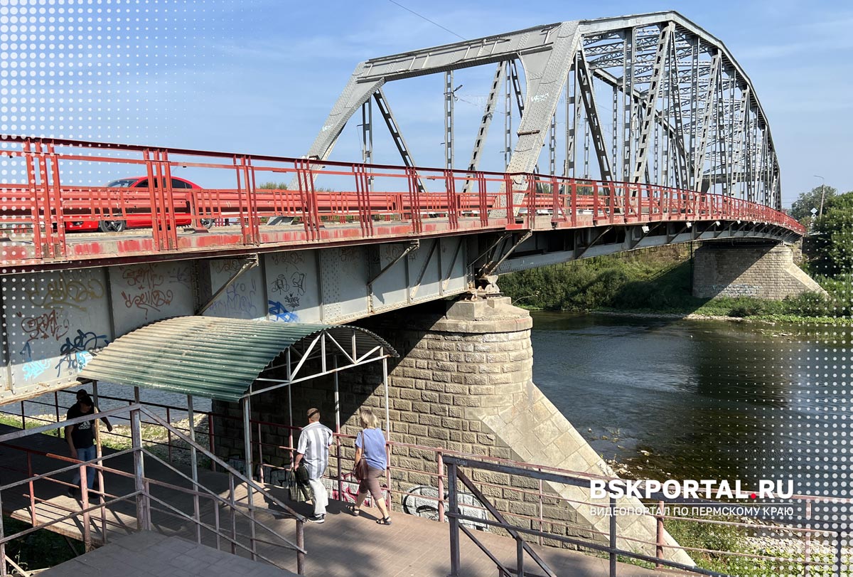 город Кунгур мост через реку Сылва