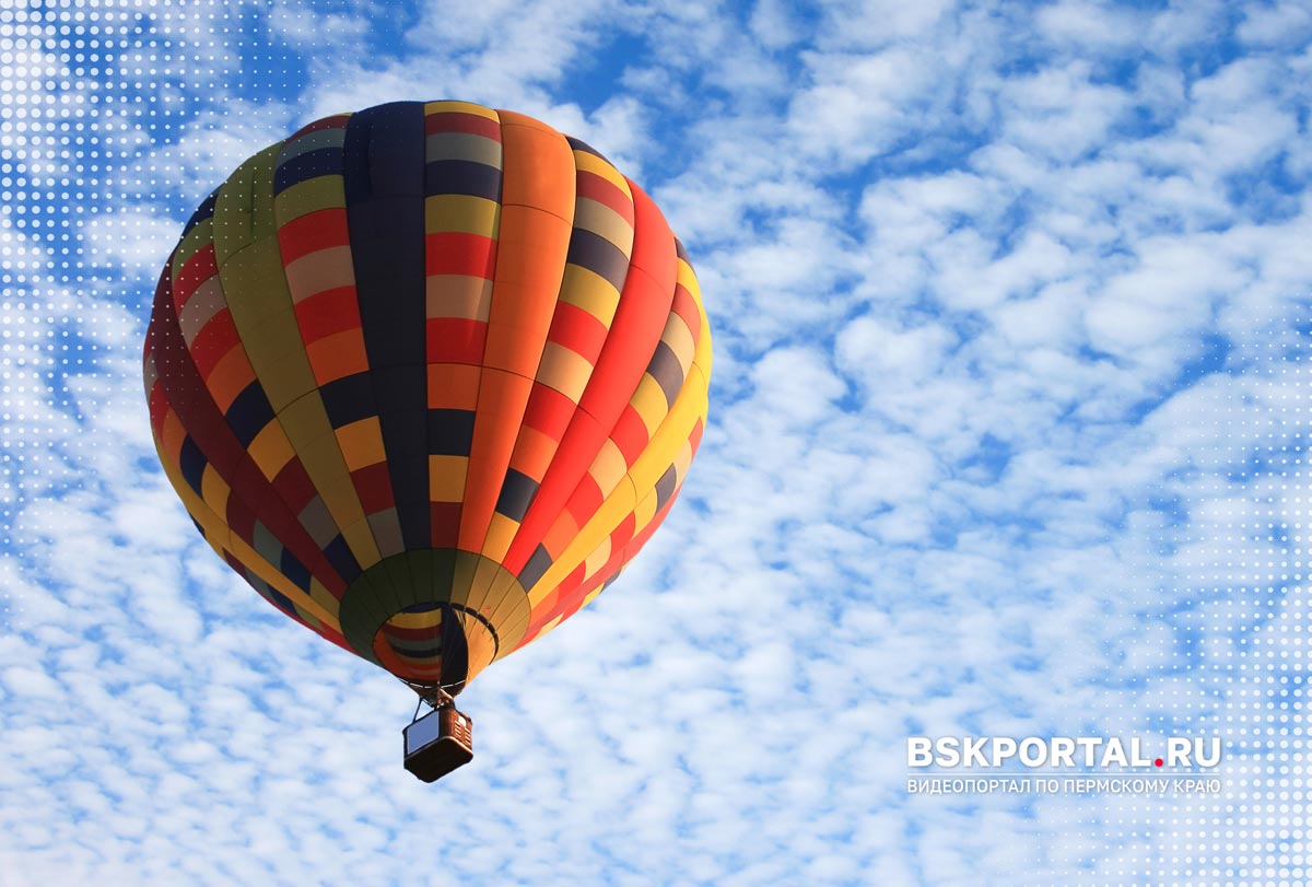 Кунгур воздушный шар фестиваль Небесная ярмарка Урала