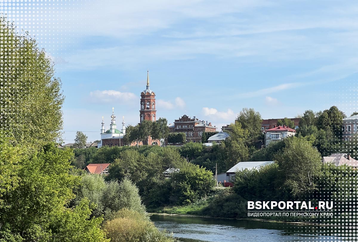 Кунгур Пермский край, вид на город с рекой