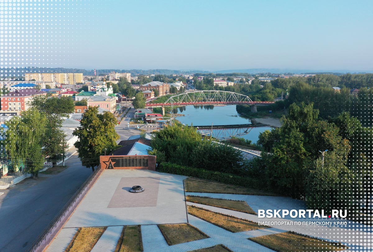 Кунгур вид на город мост через Сылву панорама центра