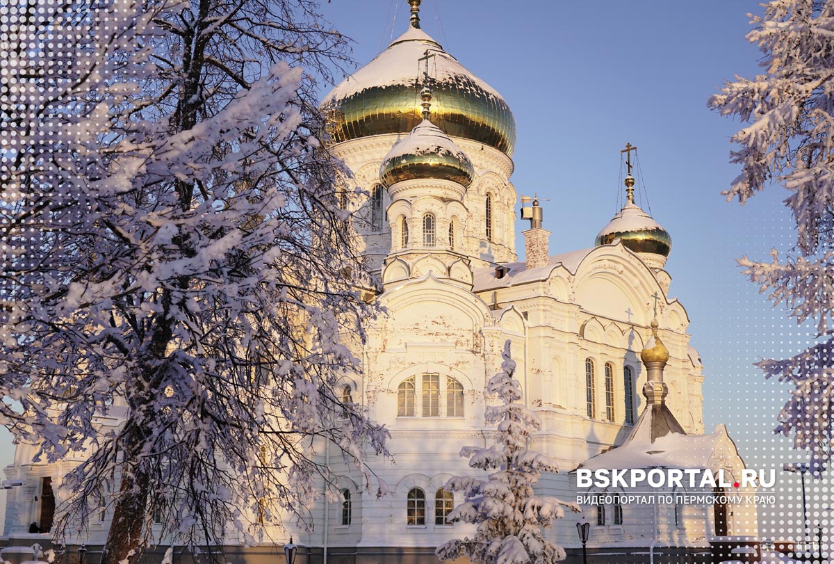 Белогорский монастырь зимой Пермский край
