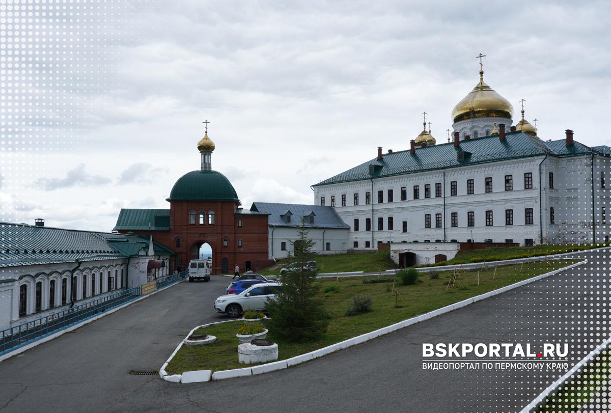 Территория Белогорского монастыря Пермский край