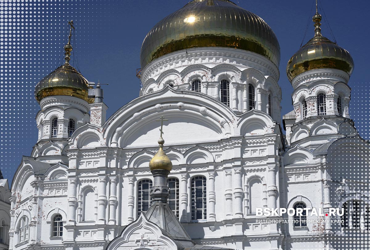 Белогорский монастырь  Крестовоздвиженский собор Пермский край