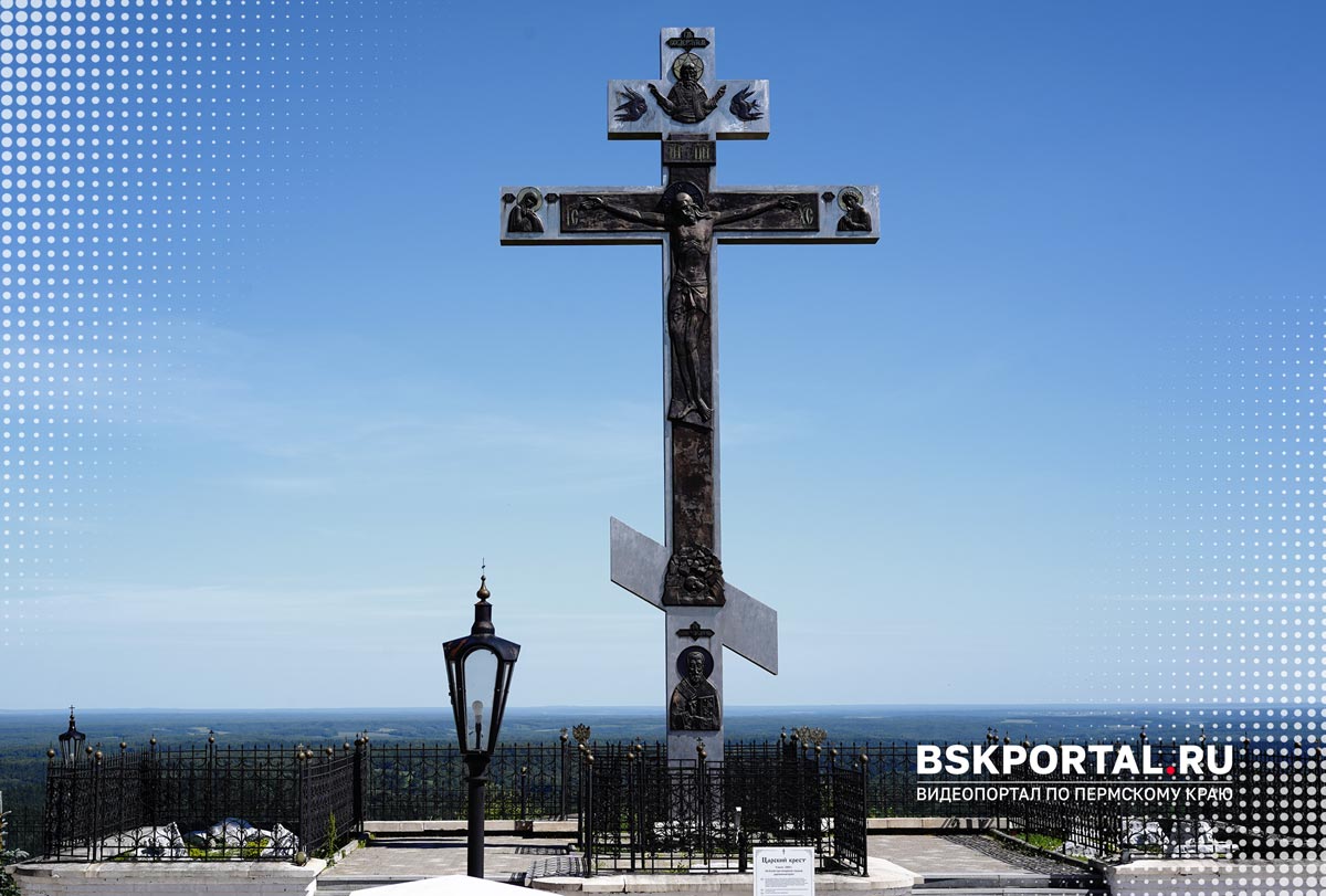 Царский крест Белогорский монастырь