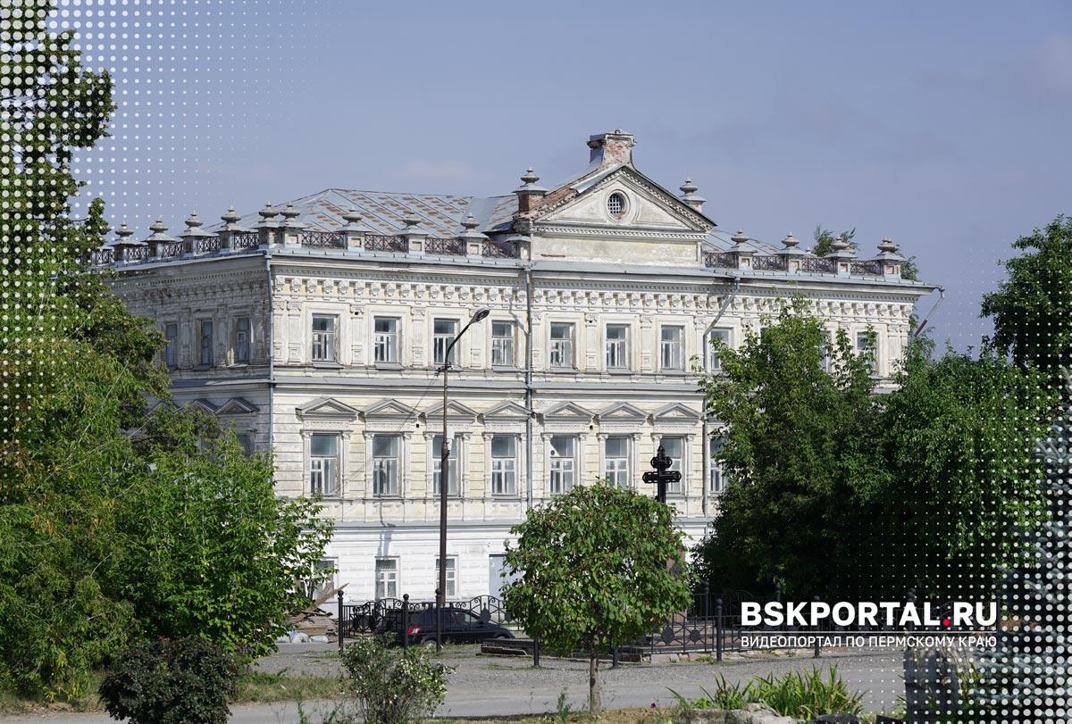 достопримечательности Пермского края город Кунгур