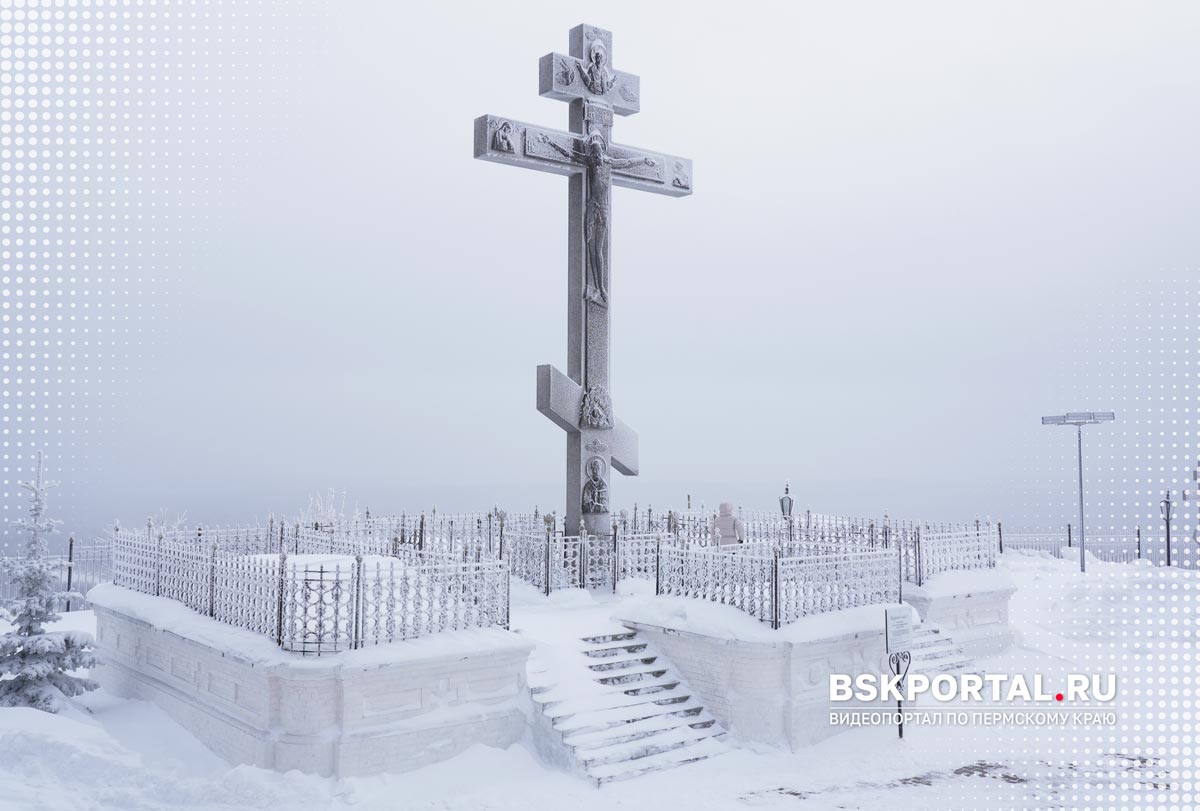крест Белогорский монастырь зима Пермский край