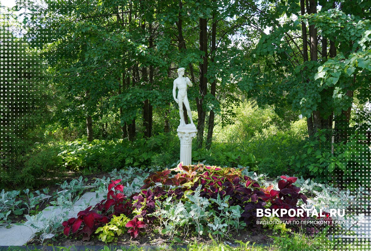 Ботанический сад Демидова Соликамск. Фото БСК-портал