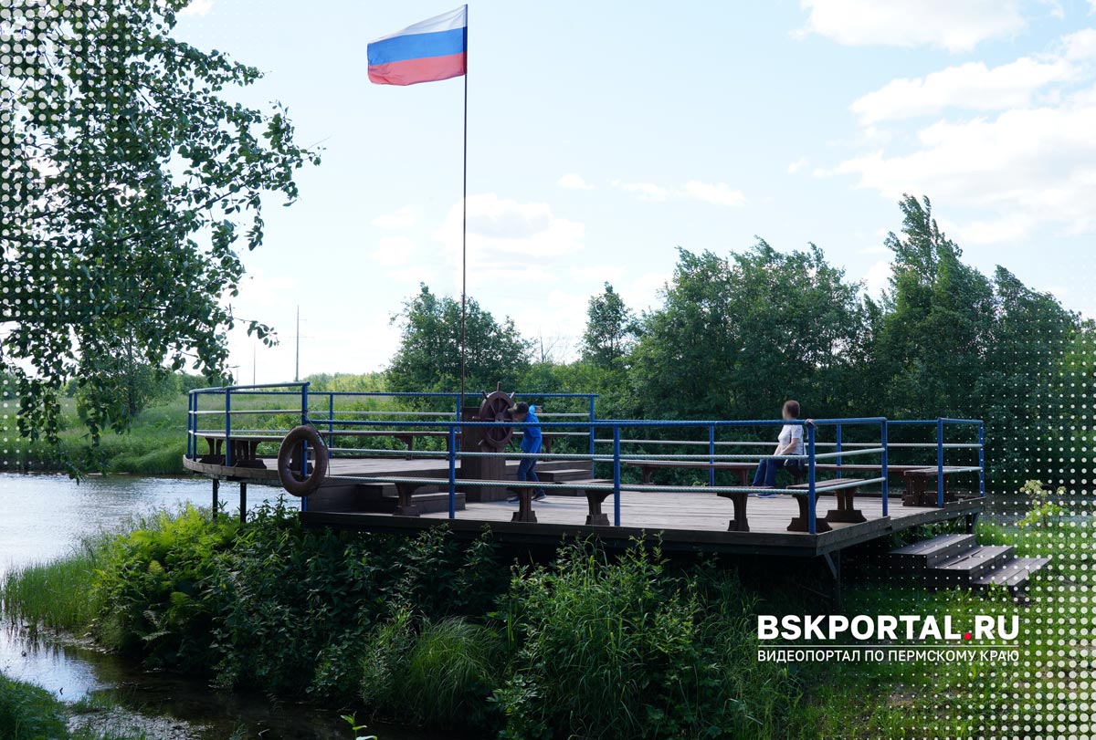 Речная палуба на реке Усолка ботанический сад Демидова соликамск